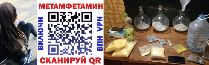 АМФ 98%  даркнет как зайти  Суровикино  ОМГ ОМГ онион 
