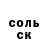 Метадон мёд Deniel Aston