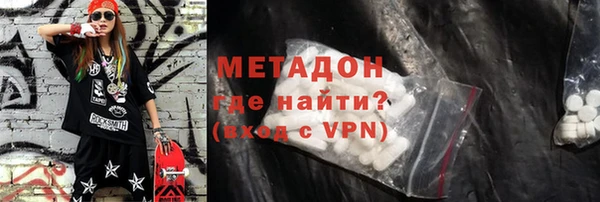кокаин колумбия Алзамай