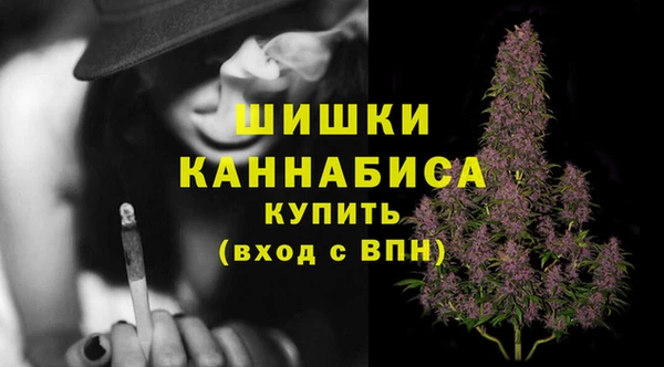кокаин колумбия Алзамай