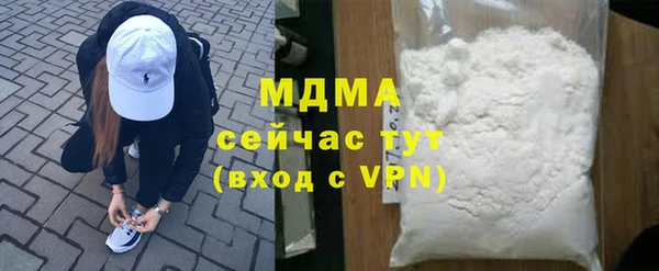 кокаин колумбия Алзамай