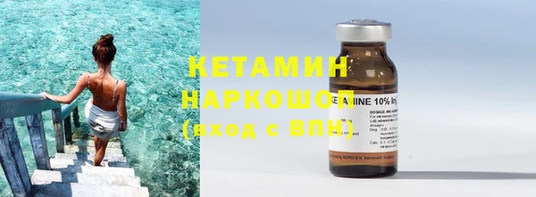 бошки Нягань