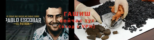 кокаин колумбия Алзамай