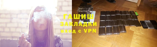 кокаин колумбия Алзамай