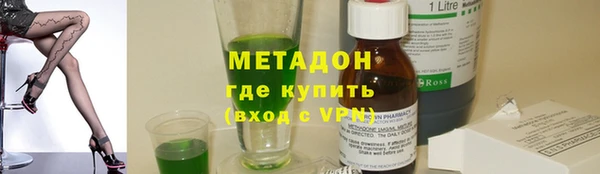 меф Няндома