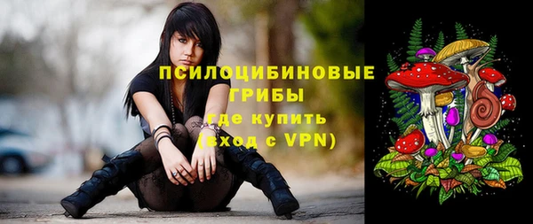 кокаин колумбия Алзамай