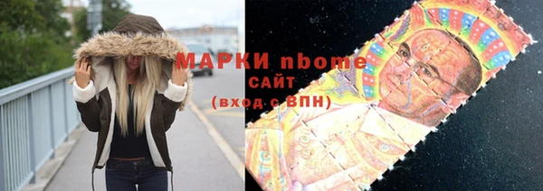 кокаин колумбия Алзамай