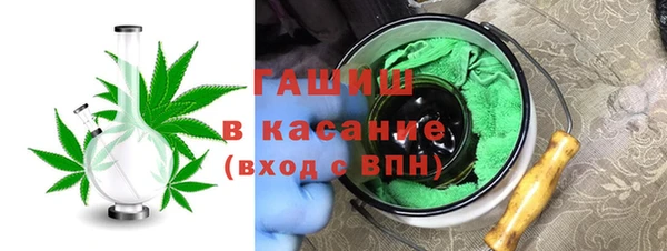спайс Алексеевка