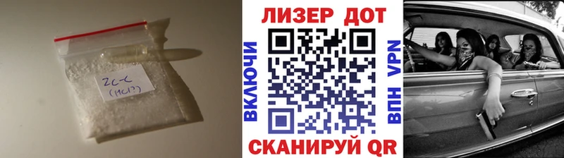 Лсд 25 экстази ecstasy  Суровикино 