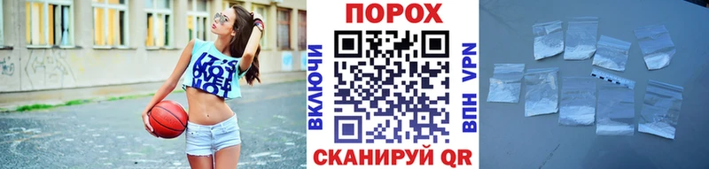 Метамфетамин Декстрометамфетамин 99.9% Суровикино