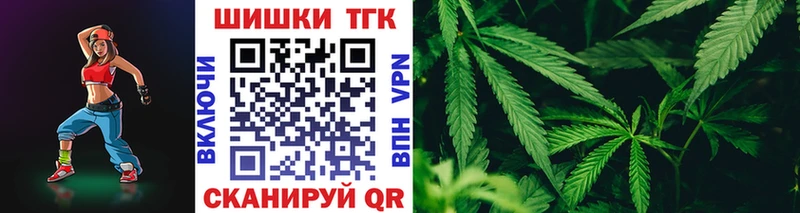 Канабис MAZAR  Суровикино 